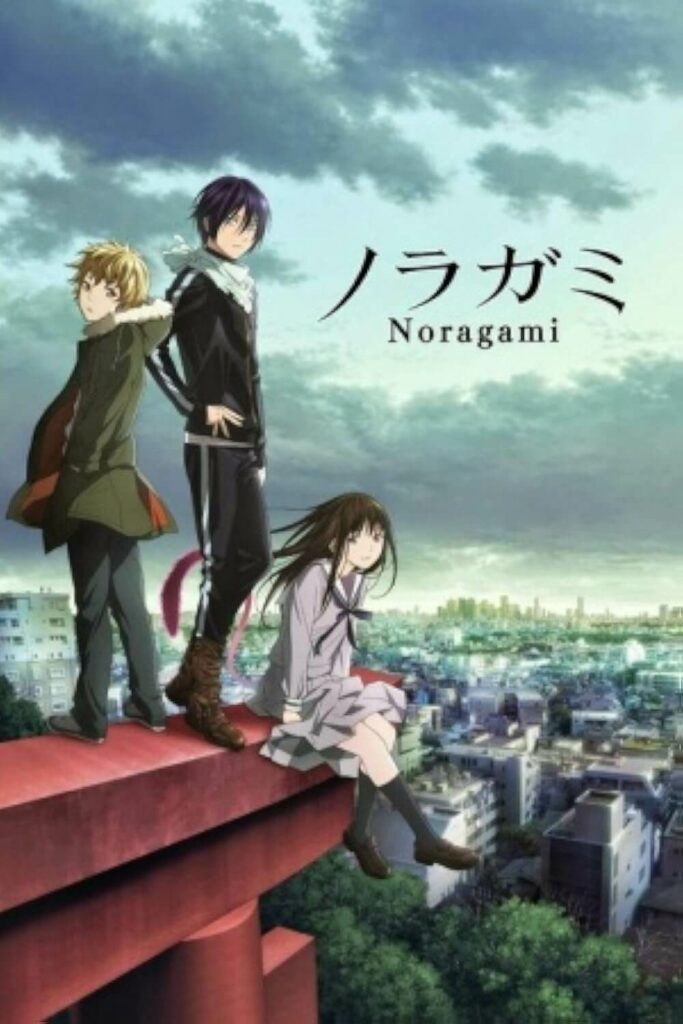 Noragami