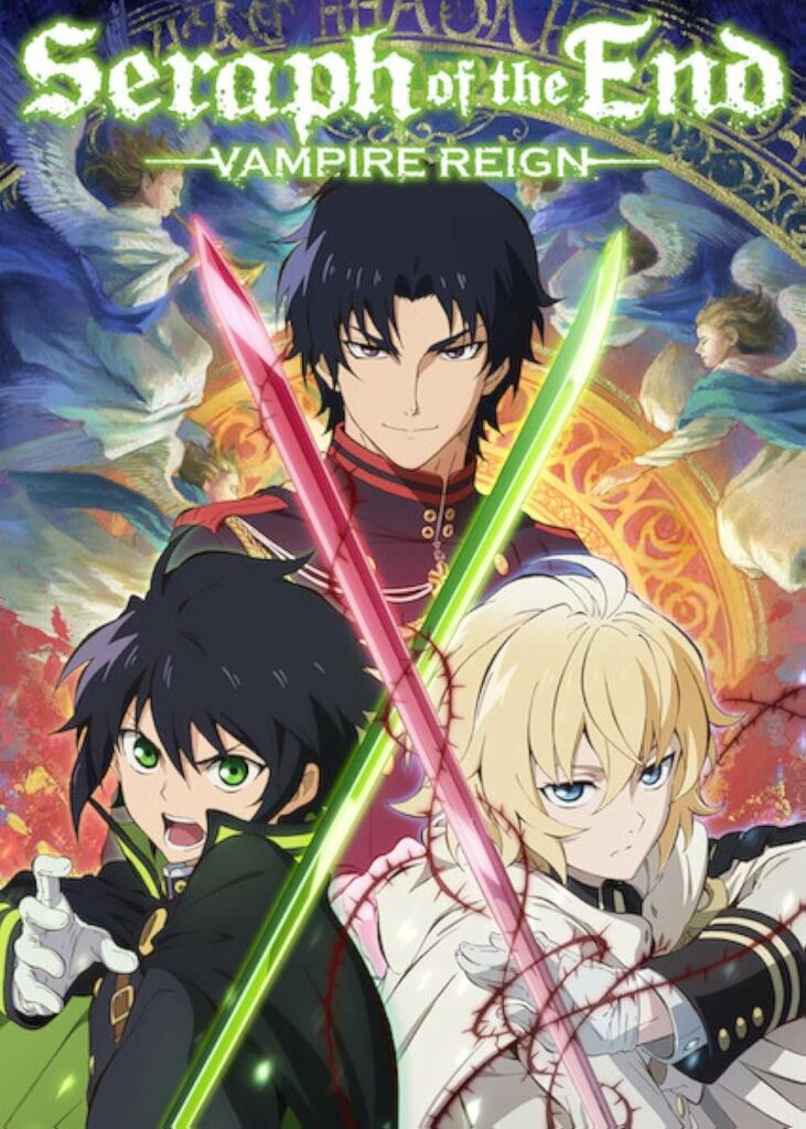 Seraph of the End
Anime Like Demon Slayer