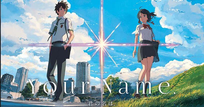 Your Name